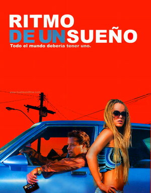 Постер: (Суета и движение, 2005 - вся информация о фильме на FilmNavi.ru