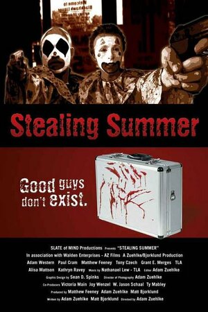 Постер: (Stealing Summer, 2004 - вся информация о фильме на FilmNavi.ru
