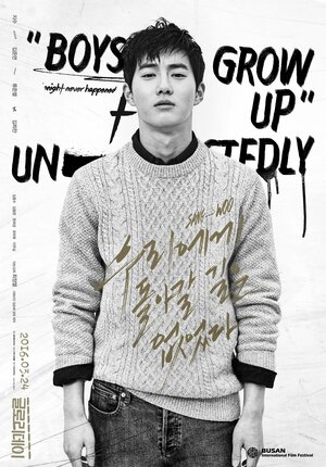 Постер: (День славы, 2015 - вся информация о фильме на FilmNavi.ru