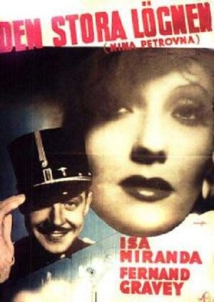 Постер: (Ложь Нины Петровны, 1937 - вся информация о фильме на FilmNavi.ru