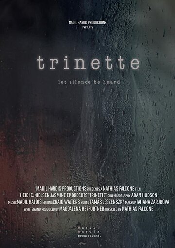  (2019)
