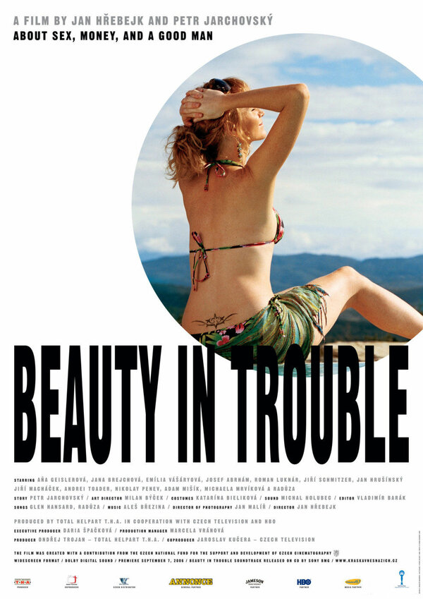 Мен әйелімнің видеосын көрдім