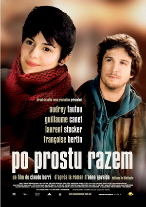 Постер: (Просто вместе, 2007 - вся информация о фильме на FilmNavi.ru