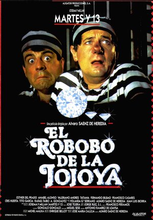 Постер: (El robobo de la jojoya, 1991 - вся информация о фильме на FilmNavi.ru