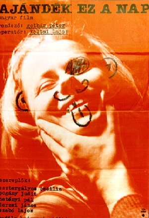 Постер: (Этот день – подарок, 1979 - вся информация о фильме на FilmNavi.ru