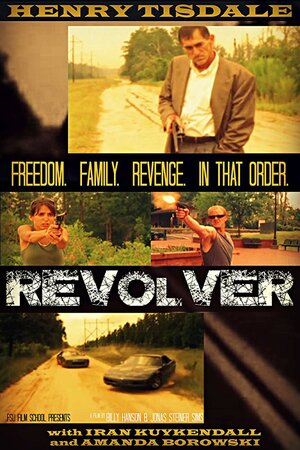 Постер: (Revolver, 2006 - вся информация о фильме на FilmNavi.ru