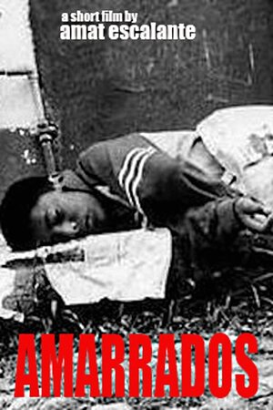 Постер: (Презренные, 2002 - вся информация о фильме на FilmNavi.ru