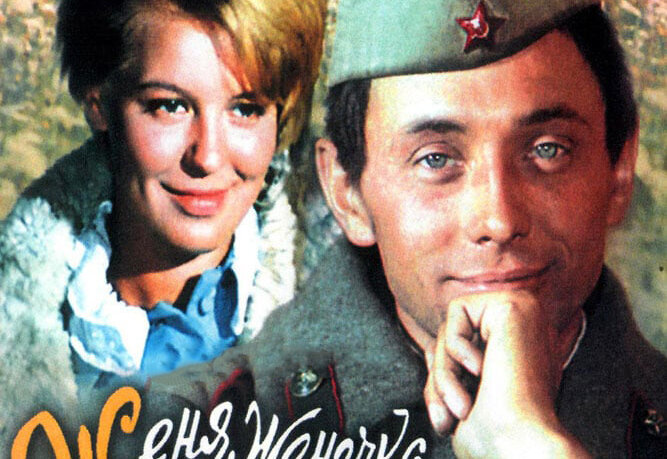 Мен жезөкше қызды жалап алғым келеді