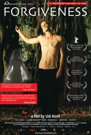 Постер: (Всепрощение, 2006 - вся информация о фильме на FilmNavi.ru