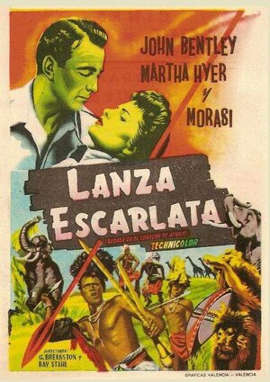 Постер: (The Scarlet Spear, 1954 - вся информация о фильме на FilmNavi.ru