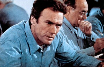 Кадр из фильма