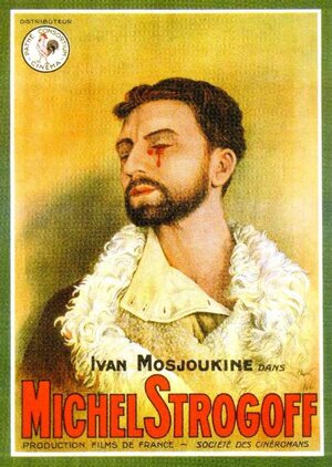 Постер: (Михаил Строгов, 1926 - вся информация о фильме на FilmNavi.ru