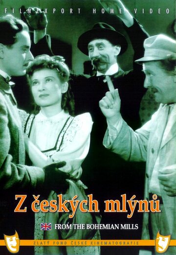  (1941)