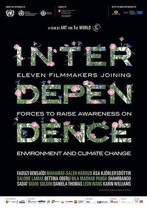 Постер: (Interdependence Film 2019, 2019 - вся информация о фильме на FilmNavi.ru
