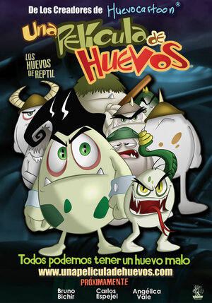 Постер: (Яйца, 2005 - вся информация о мультфильме на FilmNavi.ru