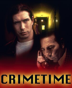 Постер: (Час убийств, 1996 - вся информация о фильме на FilmNavi.ru