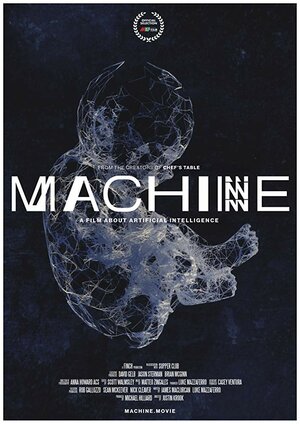 Постер: (Machine, 2019 - вся информация о фильме на FilmNavi.ru