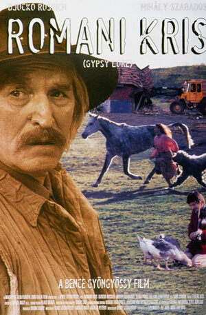 Постер: (Цыганский закон, 1997 - вся информация о фильме на FilmNavi.ru