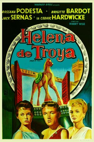 Постер: (Елена Троянская, 1956 - вся информация о фильме на FilmNavi.ru