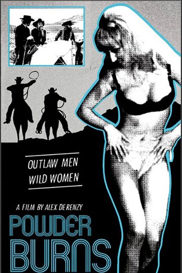  (1971)