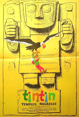 Постер: (Тинтин и храм Солнца, 1969 - вся информация о мультфильме на FilmNavi.ru