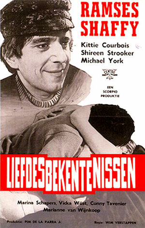 Постер: (Liefdesbekentenissen, 1967 - вся информация о фильме на FilmNavi.ru