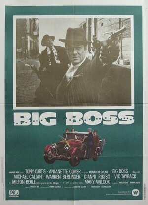 Постер: (Лепке, 1975 - вся информация о фильме на FilmNavi.ru