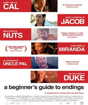 Постер: (Как достойно встретить смерть, 2010 - вся информация о фильме на FilmNavi.ru