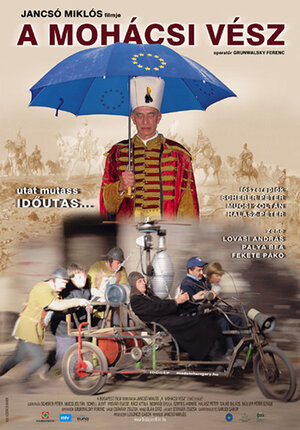 Постер: (Мохачская битва, 2003 - вся информация о фильме на FilmNavi.ru