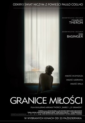 Постер: (Пылающая равнина, 2008 - вся информация о фильме на FilmNavi.ru