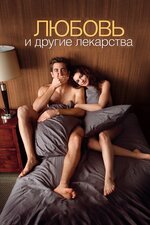 Молдавский секс. Смотреть молдавский секс онлайн