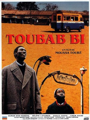 Постер: (Toubab Bi, 1991 - вся информация о фильме на FilmNavi.ru