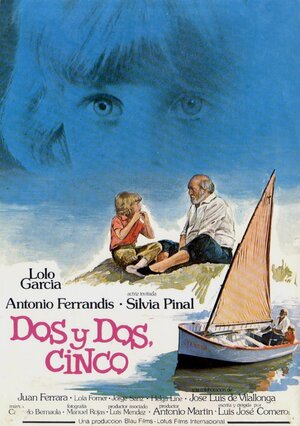Постер: (Dos y dos, cinco, 1981 - вся информация о фильме на FilmNavi.ru