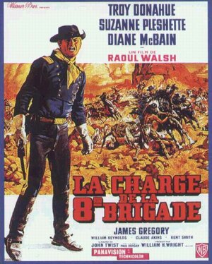 Постер: (Далекий звук трубы, 1964 - вся информация о фильме на FilmNavi.ru