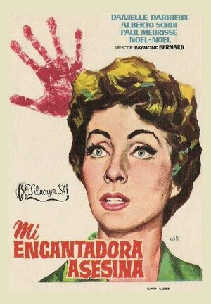 Постер: (Электрическая вдова, 1958 - вся информация о фильме на FilmNavi.ru