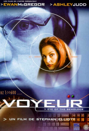Постер: (Свидетель, 1999 - вся информация о фильме на FilmNavi.ru
