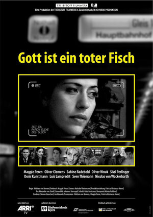 Постер: (Gott ist ein toter Fisch, 2001 - вся информация о фильме на FilmNavi.ru