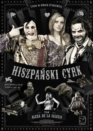 Постер: (Печальная баллада для трубы, 2010 - вся информация о фильме на FilmNavi.ru