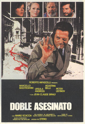 Постер: (Двойное убийство, 1977 - вся информация о фильме на FilmNavi.ru