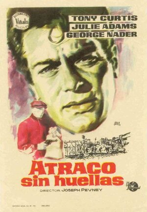 Постер: (Пересечь шесть мостов, 1955 - вся информация о фильме на FilmNavi.ru