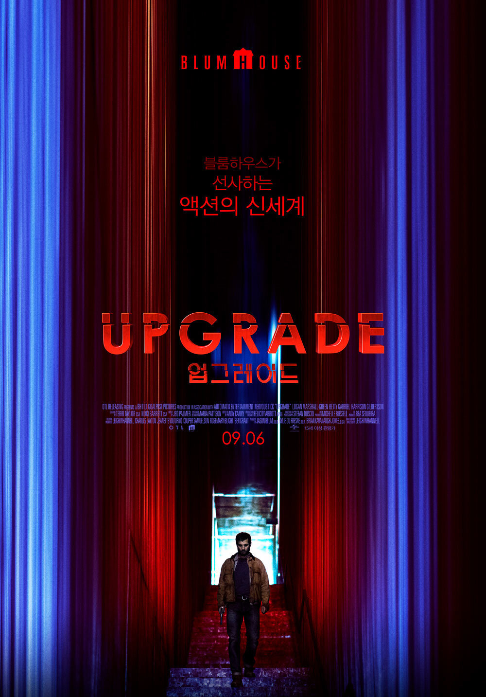 Постеры: Апгрейд / Постер фильма «Апгрейд» (2018) #3245827