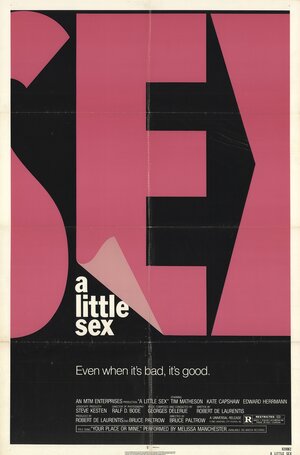 Постер: (Немного секса, 1982 - вся информация о фильме на FilmNavi.ru
