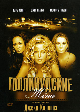 Зена порно фильм