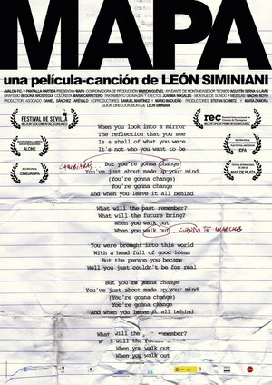 Постер: (Mapa, 2012 - вся информация о фильме на FilmNavi.ru