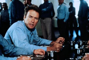 Кадр из фильма