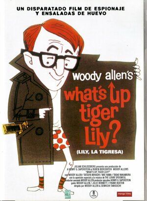 Постер: (Что случилось, тигровая лилия?, 1966 - вся информация о фильме на FilmNavi.ru