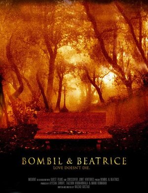 Постер: (Bombil and Beatrice, 2007 - вся информация о фильме на FilmNavi.ru