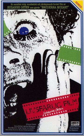  (1988)