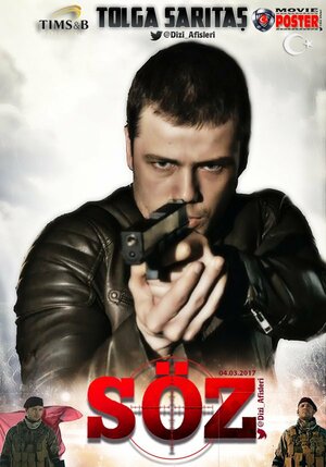 Постер: (Обещание, 2017 - вся информация о сериале на FilmNavi.ru