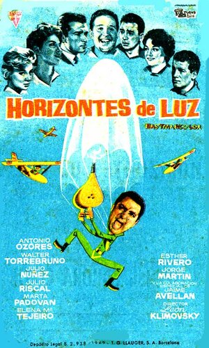 Постер: (Horizontes de luz, 1962 - вся информация о фильме на FilmNavi.ru